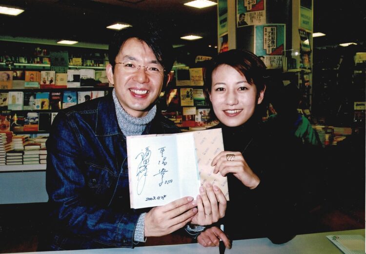 早大卒で日テレの先輩・福澤朗アナの著書に、馬場がイラストを寄せた(写真/ロケットパンチ)