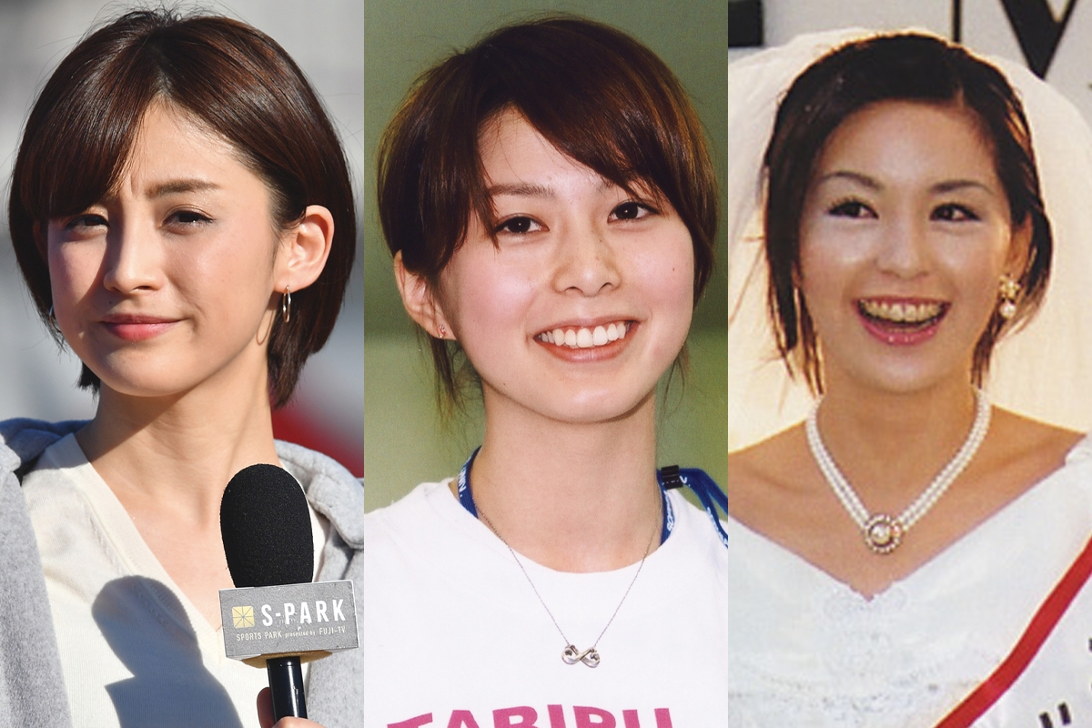 女子アナの出身大学の変遷 ミス出身から元タレントの時代へ Newsポストセブン 女子アナの出身大学の変遷 ミス出身から元タレントの時代へ Newsポストセブン