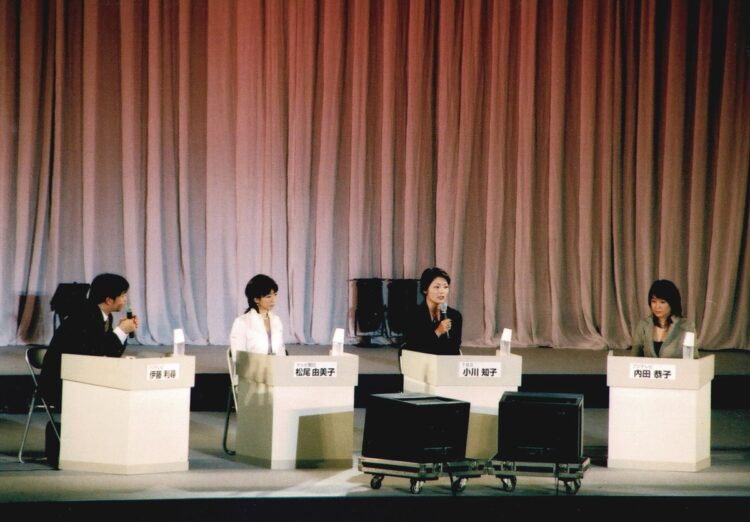 「連合三田会」での慶大出身アナウンサー座談会イベントに出演(右端が内田、写真/ロケットパンチ)