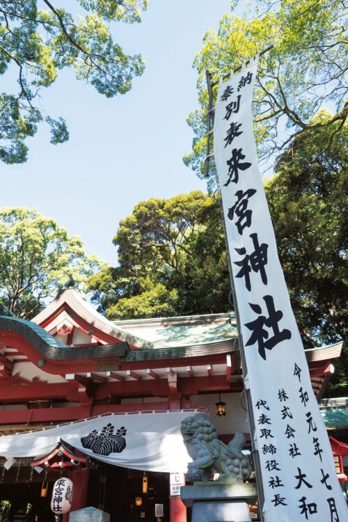 今宮神社も