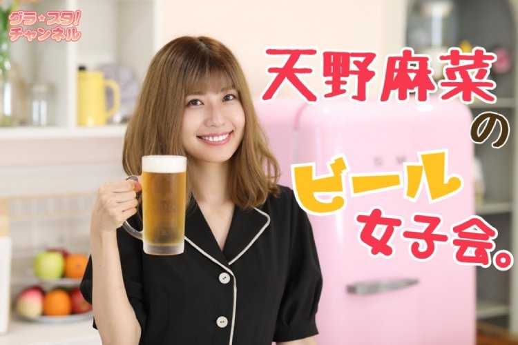 ニコ生公開放送では毎月イベントも実施している