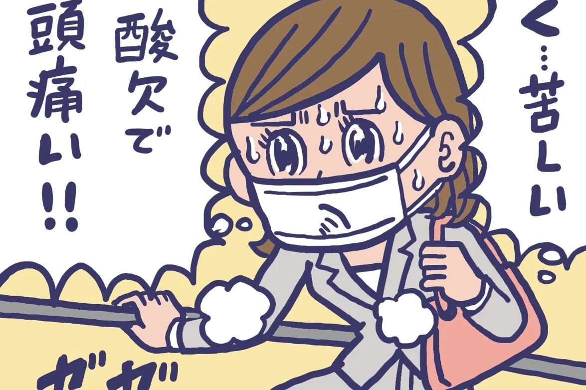 口呼吸 はng ウイルス増殖しやすく 口臭の原因にも Newsポストセブン