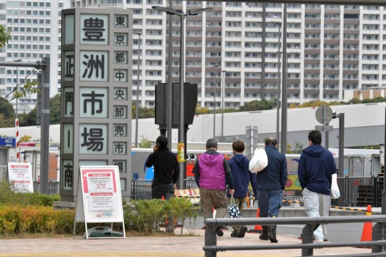 食卓の安全は本当に大丈夫なのか