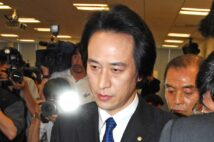 元グッドウィル折口雅博氏がなぜ再び…(時事通信フォト)
