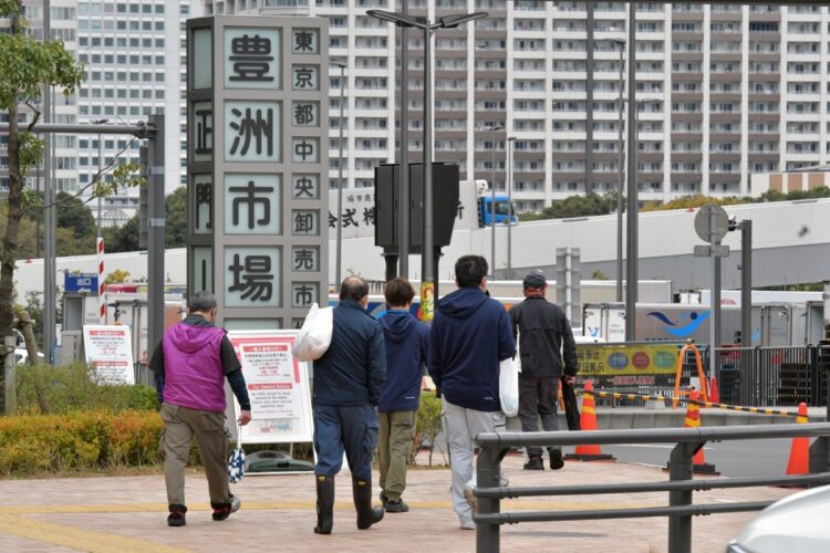 豊洲市場でのコロナ感染を巡り、様々な思惑が交錯する