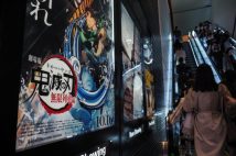 『鬼滅の刃』は映画も大ヒットしている(写真/時事通信フォト)