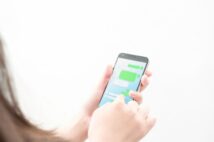 り、じわ、すこ… 女子大生のLINEが「スタンプ離れ」で平仮名ばかりに