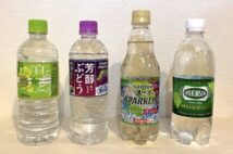 定番化が進む「ぶどうフレイバー飲料」を飲み比べ それぞれ個性の違いも