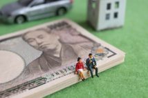退職時には健康保険の手続きを 最大2年まで元の勤め先の保険に継続加入可能