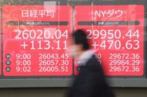 29年ぶり高値更新のその先は? 「日経平均3万円超え」の現実味