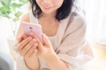 他人のスマホの中身を見たいと思ったことは？