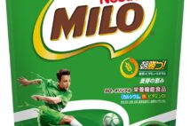 ネスレ「ミロ」売り切れ続出の背景 “大人の女性”が目をつけたワケ