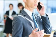 「留守電ぎらい」の人たち 伝言残すか、そのまま切るか…それが問題だ