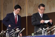 【大阪都構想】再び否決「けじめつけねば」と松井氏