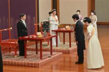 【立皇嗣の礼】「朝見の儀」始まる