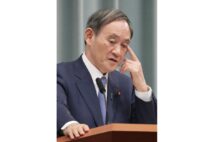 菅義偉首相は疑惑に対しどう説明するのか（時事通信フォト）