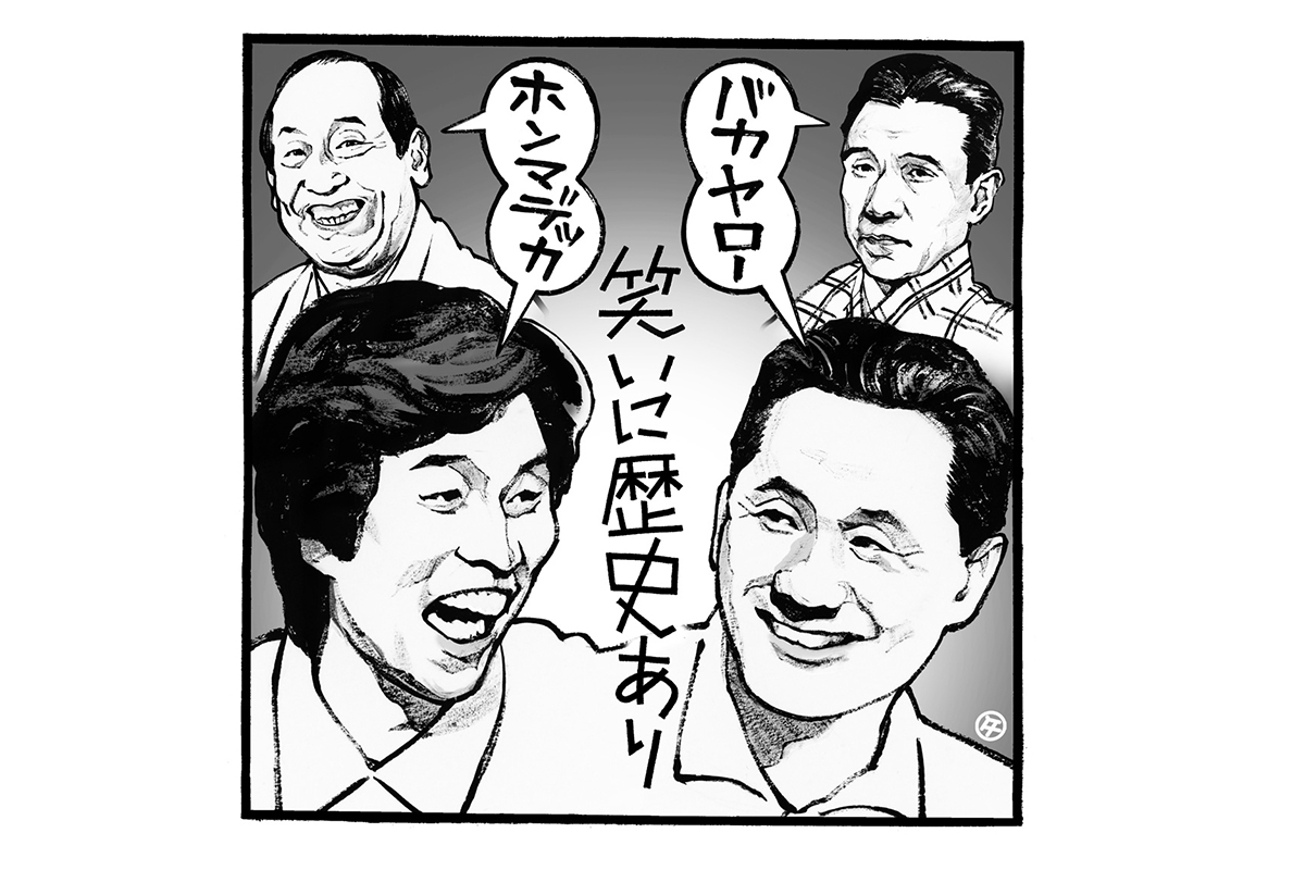 鬼気迫る 明石家さんまの言葉ストーカー 高田文夫氏も絶賛 Newsポストセブン 鬼気迫る 明石家さんまの言葉ストーカー 高田文夫氏も絶賛 Newsポストセブン