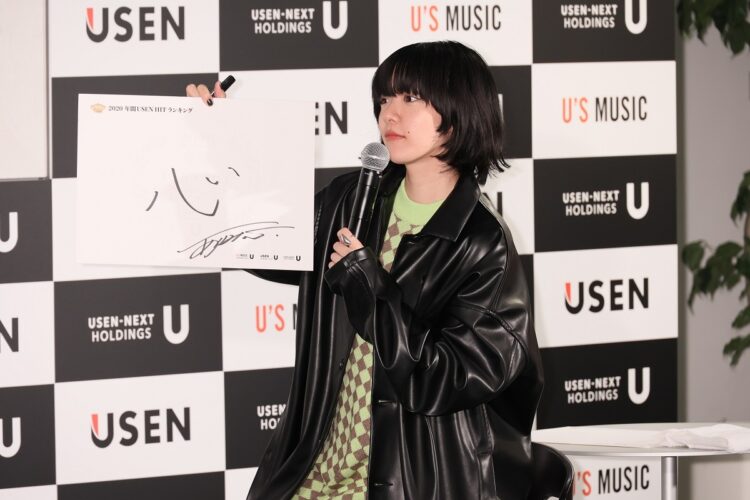 一文字は「心」