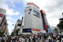 木村一義氏がビックカメラ社長に就任した背景とは(時事通信フォト)