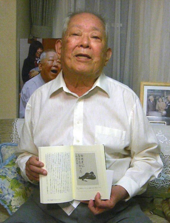 2002年にノーベル物理学賞を受賞した小柴昌俊さん。享年94歳（時事通信フォト）