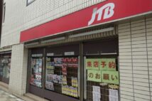 コロナ禍での社長交代に悲喜こもごも…(写真/共同通信社)