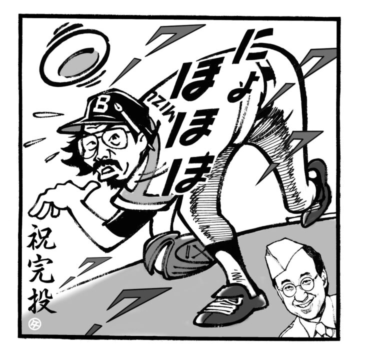 引退を表明した漫画家・水島新司氏との思い出を高田文夫氏が振り返る