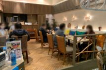 婚活イベントに通う男女が増えているという