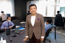マーケティング精鋭集団「株式会社 刀」オフィスにて