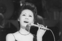 梓みちよさんの思い出を歌手の九重佑三子さんが振り返る（写真／共同通信社）