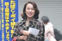 河野景子