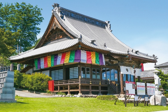 埼玉厄除け開運大師龍泉寺　埼玉県熊谷市三ヶ尻3712