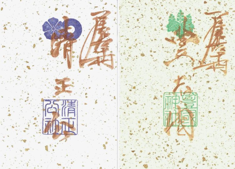 豊臣秀吉の立身出世にあやかる