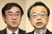 林真琴・検事総長、黒川弘務氏