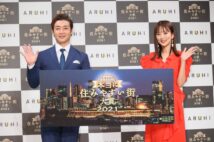 Bigbang 日本初の握手会に銀座の歩行者天国大パニック Newsポストセブン Bigbang 日本初の握手会に銀座の歩行者天国大パニック Newsポストセブン