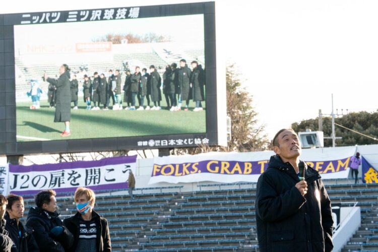 RIZINを目指すと語った安彦選手