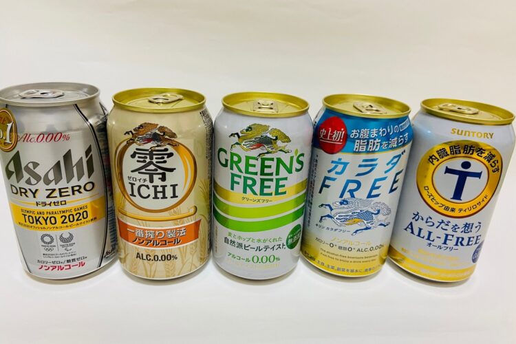 近年は健康志向にマッチした機能性のノンアルビールも続々登場