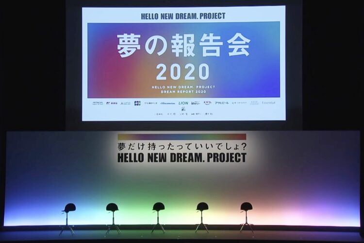 メンバー自らの手で報告会をおこなった