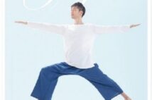 【プレゼント】ポニーキャニオンから『綿本彰のやさしいヨーガ~呼吸を感じて心とカラダをゆるめる~』(3500円)を6名に!