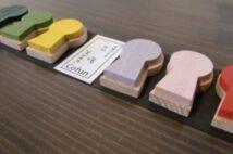 【プレゼント】日本旅行奈良支店から『橿原市の古墳型箸置きと名酒のセット』(計3000円相当)を7名に!