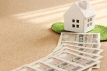 持ち家と賃貸どちらが得か? 直近10年間では「3000万円」の差も
