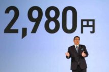 月額2980円の新プラン「ドコモは本気だ」 課題は低容量プラン値下げ