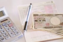 家計簿駆使して月11万円節約の主婦 手作り弁当を夫に100円で販売