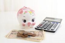 月10万円節約成功の60代女性　秘訣は「ざっくりと家計管理」