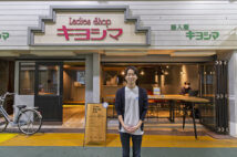 商店街やスナックに泊まる!? ホテルが懐かしのまちの風景を守る