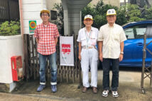 第2土曜に船橋でいっせいに掲げられる「無事ですタオル」。コトの経緯を聞きに行った