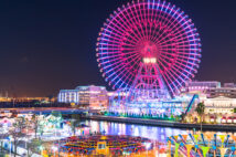 「横浜駅」まで電車で30分以内、家賃相場が安い駅ランキング 2020年版