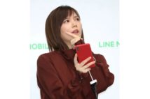 本田翼、心理テストの結果は「裏表のないストレートな性格」