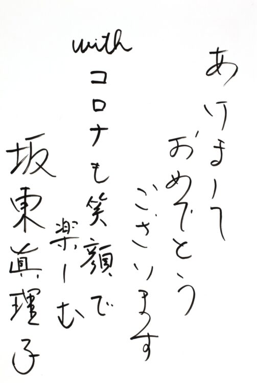 ベストセラー作家の「コロナ禍のたしなみ」