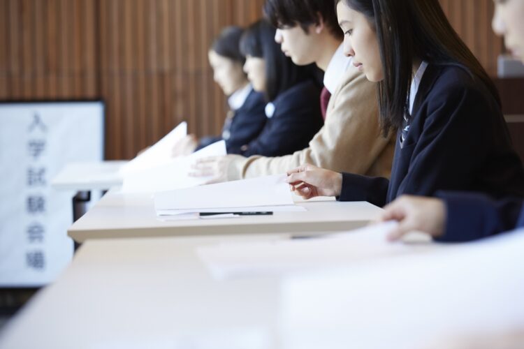 年明け早々に行われる大学入試の『共通テスト』は教育改革の第一歩（写真／PIXTA）