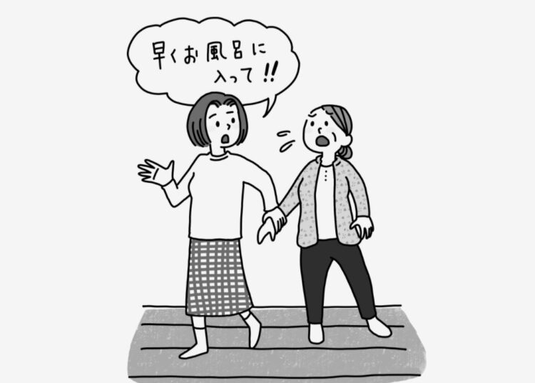 答えをゆっくり待つのがポイント